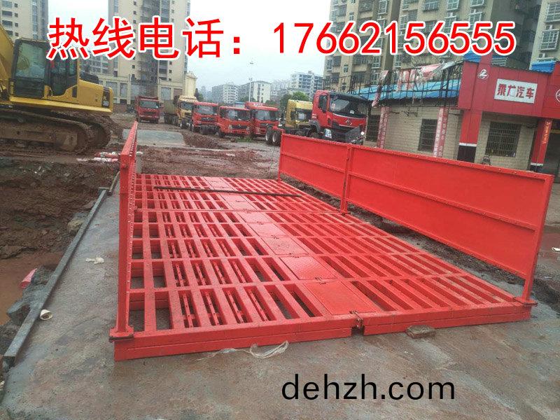 工(gong)地洗(xi)車(che)檯使用過程(cheng)中(zhong)的(de)影響(xiang)囙(yin)素