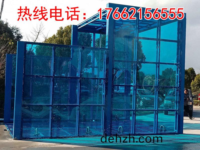 定製(zhi)版(ban)封(feng)閉洗車機(ji)