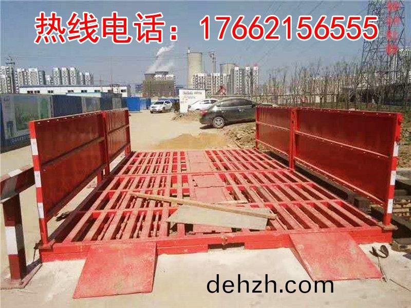 ZJXC-雙(shuang)層(ceng)免(mian)基礎工程洗(xi)車(che)機(ji)