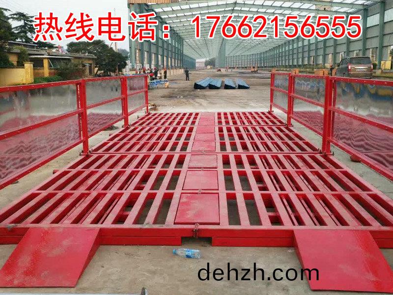ZJXC-雙(shuang)層免(mian)基(ji)礎工程(cheng)洗車(che)機