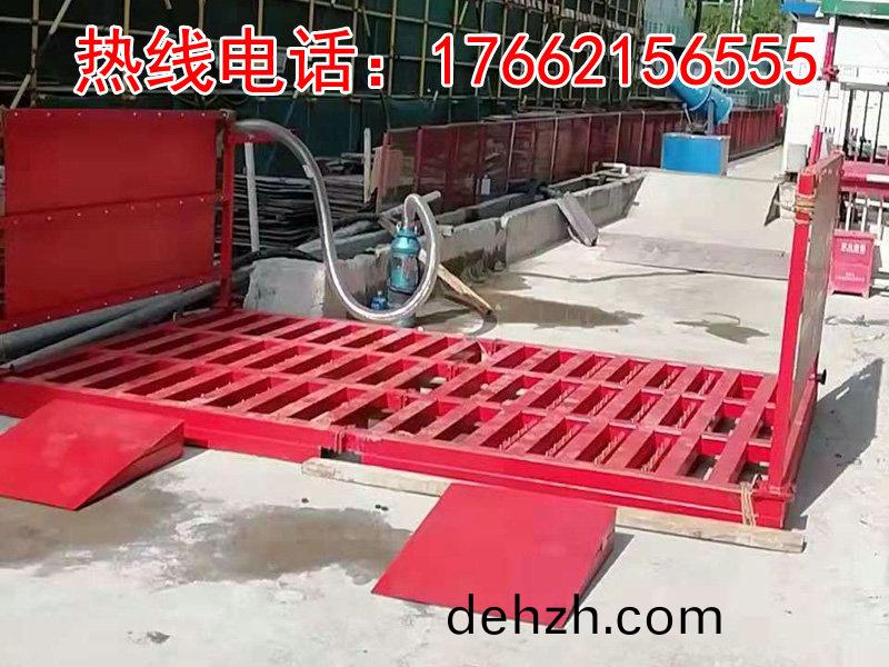 ZJXC-雙層(ceng)免(mian)基礎工(gong)程(cheng)洗(xi)車(che)機(ji)