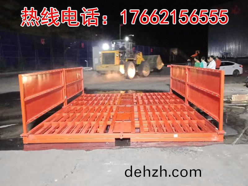 ZJXC-雙(shuang)層(ceng)免(mian)基(ji)礎工程洗(xi)車(che)機