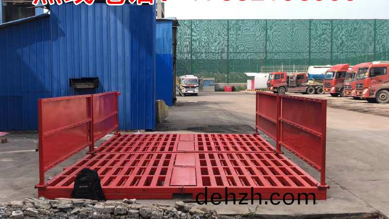 ZJXC-雙(shuang)層免(mian)基礎(chu)工(gong)程(cheng)洗車機(ji)