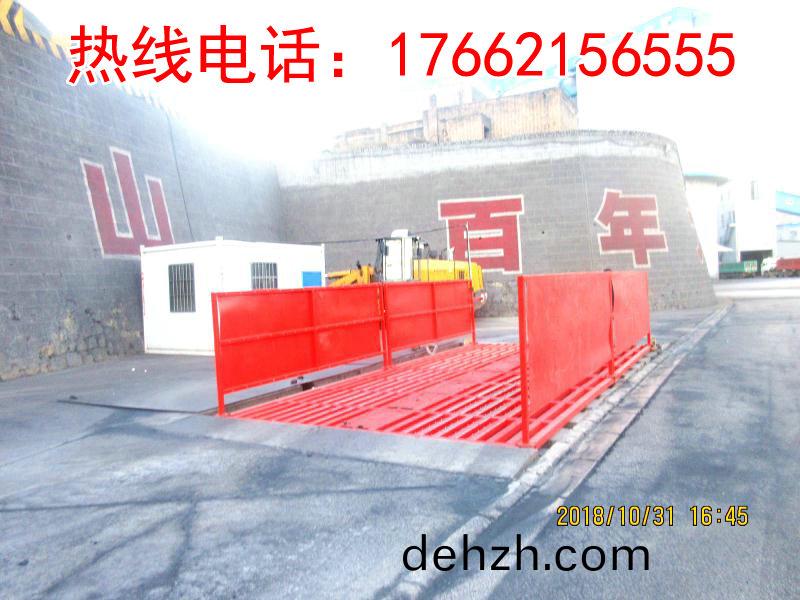 ZJXC-260T市(shi)政(zheng)工(gong)程(cheng)洗車(che)機