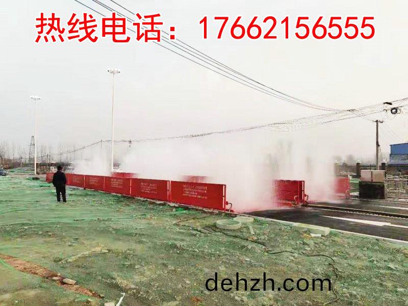 ZJXC-260T市政(zheng)工程(cheng)洗車(che)機(ji)
