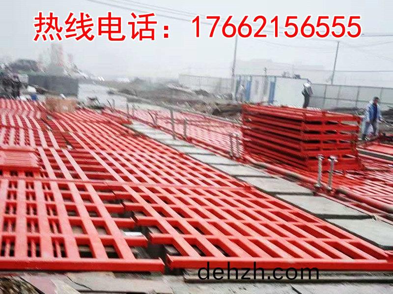 ZJXC-260T市(shi)政(zheng)工(gong)程(cheng)洗車(che)機
