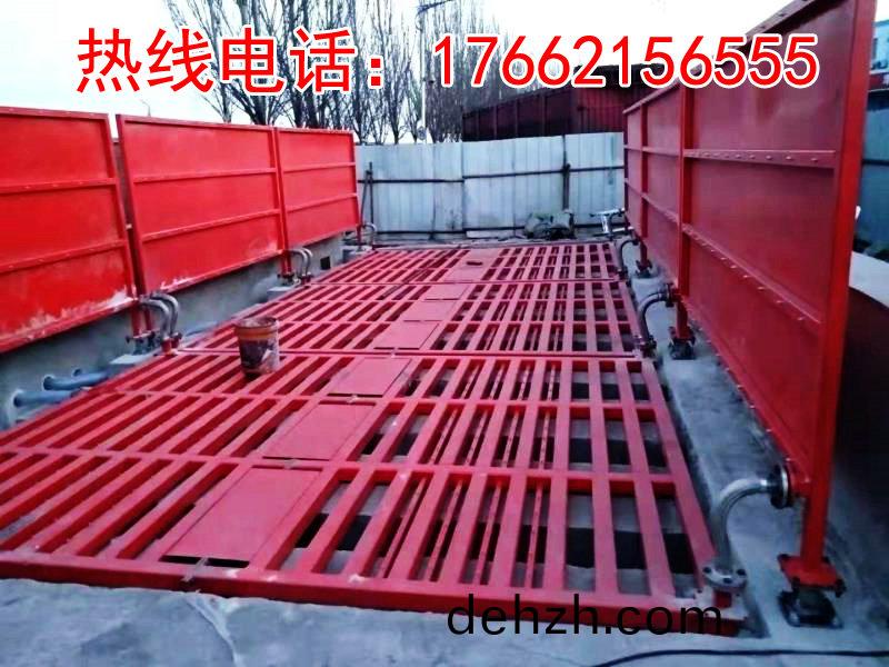 ZJXC-200T運(yun)輸(shu)車(che)輛(liang)洗(xi)車(che)機(ji)