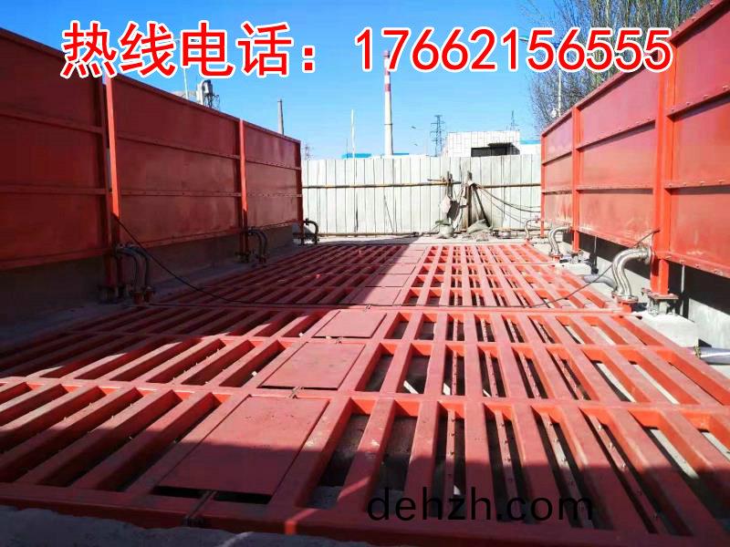 ZJXC-200T運(yun)輸車(che)輛洗車(che)機(ji)