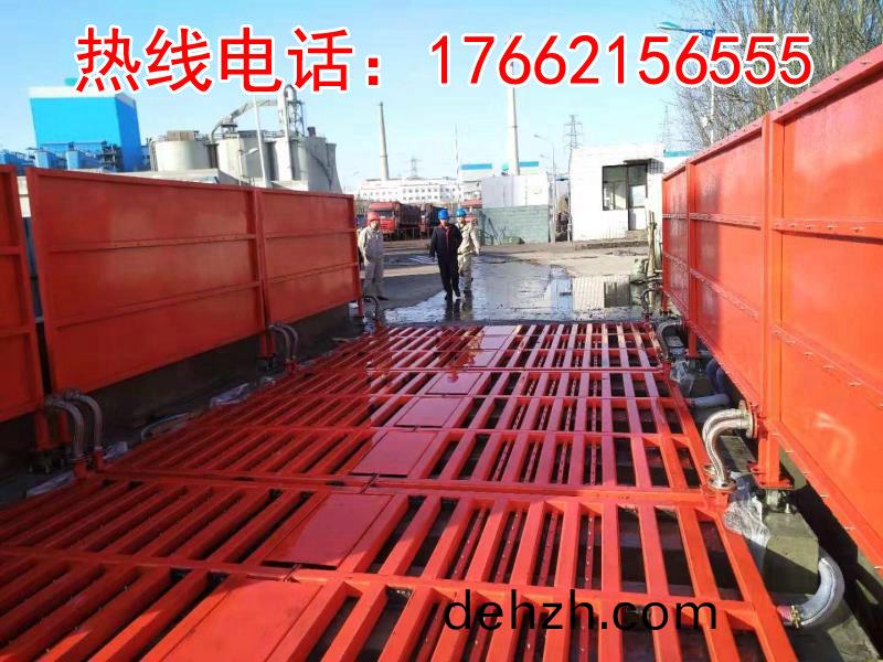 ZJXC-200T運輸(shu)車輛(liang)洗(xi)車機(ji)