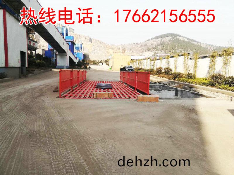 ZJXC-200T運輸(shu)車(che)輛(liang)洗(xi)車機
