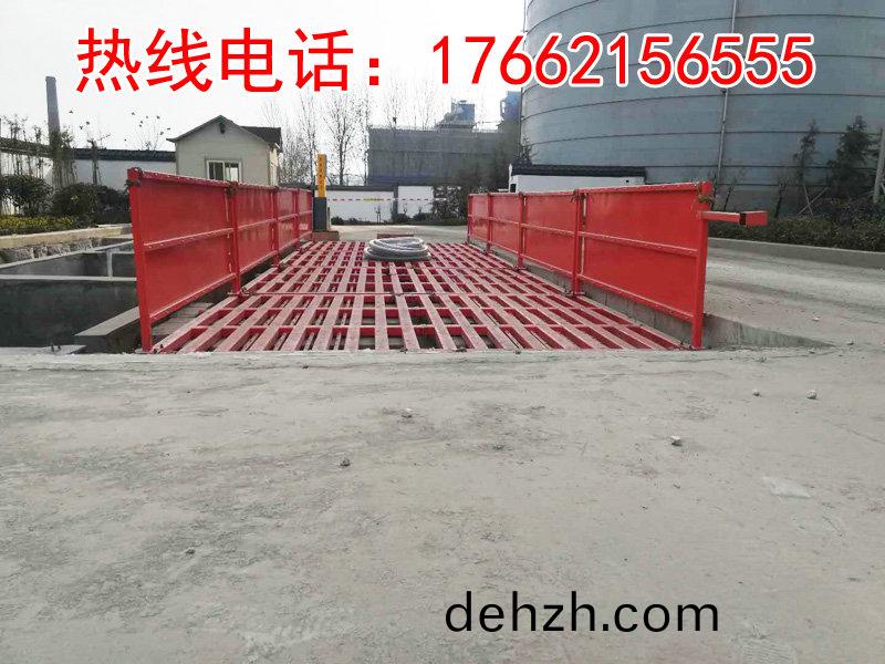 ZJXC-200T運(yun)輸(shu)車(che)輛洗車機(ji)