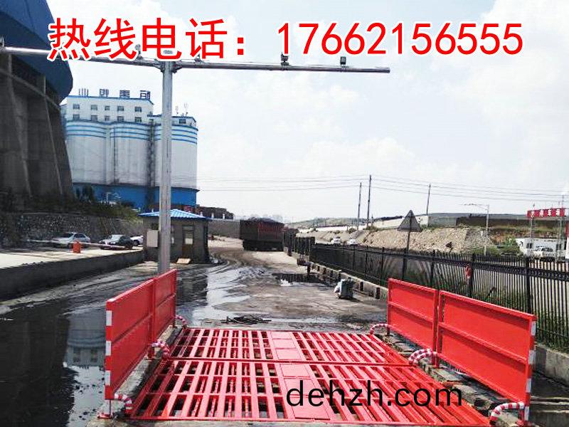 ZJXC-200T運(yun)輸(shu)車輛洗(xi)車機(ji)
