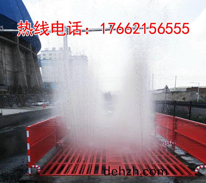 ZJXC-200T運(yun)輸車(che)輛(liang)洗車(che)機