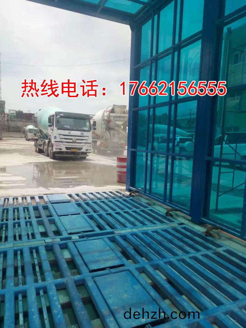 定製版封(feng)閉(bi)洗車機
