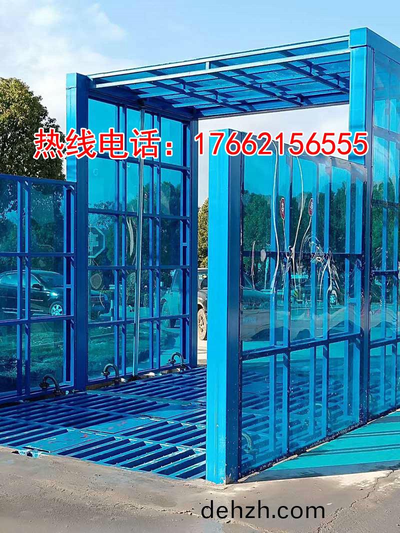 定(ding)製(zhi)版(ban)封閉(bi)洗(xi)車機
