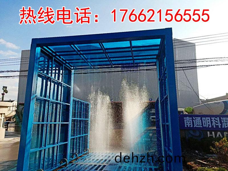 定製(zhi)版封閉洗車機(ji)