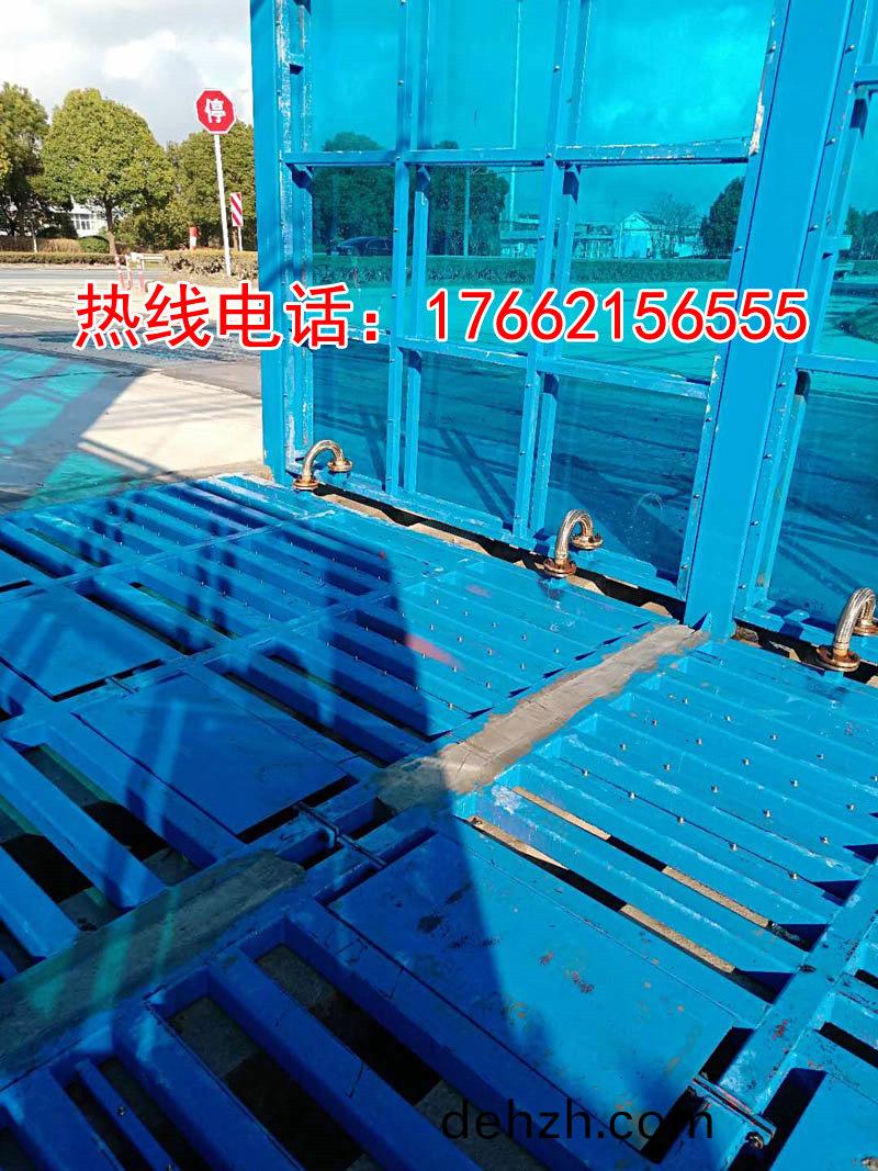 定(ding)製(zhi)版封閉洗(xi)車機