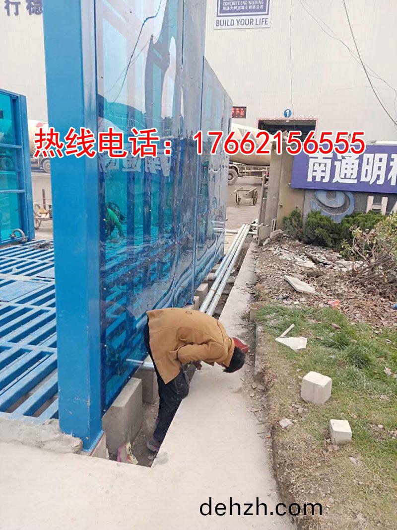 定(ding)製(zhi)版封(feng)閉洗車機(ji)