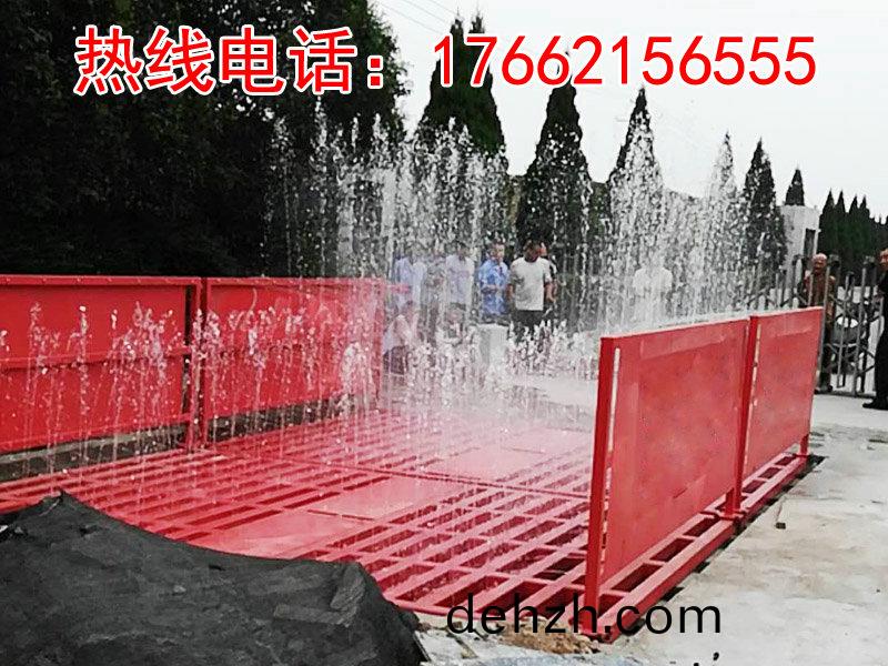 ZJXC-150T工(gong)程(cheng)洗車(che)機(ji)