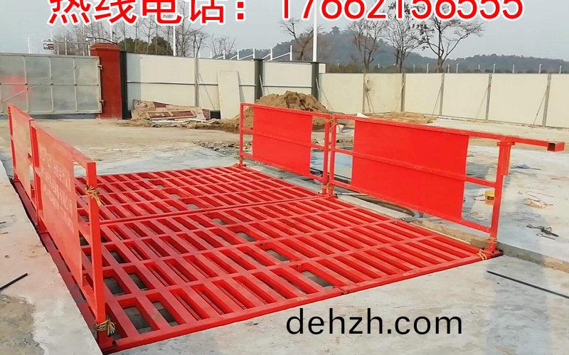ZJXC-150T工(gong)程(cheng)洗車(che)機(ji)