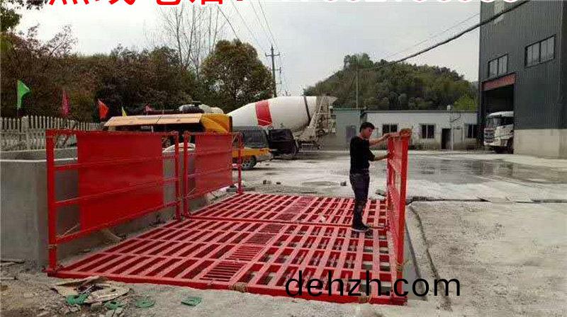 ZJXC-150T工(gong)程洗(xi)車機(ji)