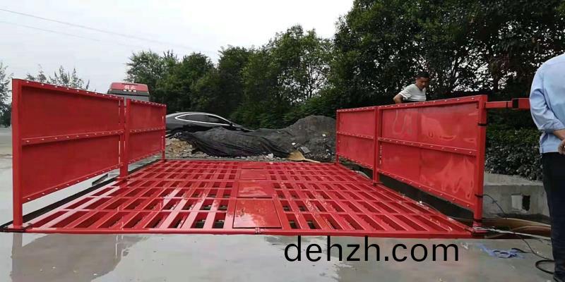 ZJXC-150T工(gong)程洗(xi)車(che)機