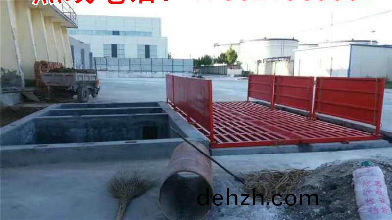ZJXC-150T工程洗(xi)車(che)機