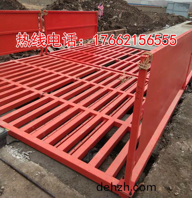 ZJXC-150T工程洗車機