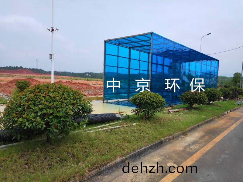 中聯水泥龍(long)門式(shi)洗(xi)車(che)機