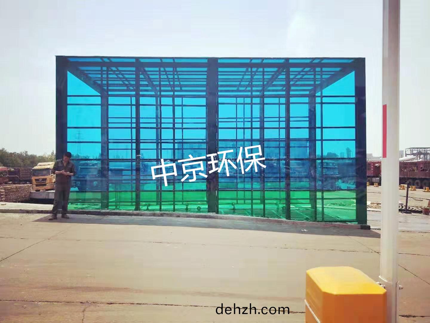 中聯(lian)水泥(ni)龍(long)門(men)式洗車機(ji)