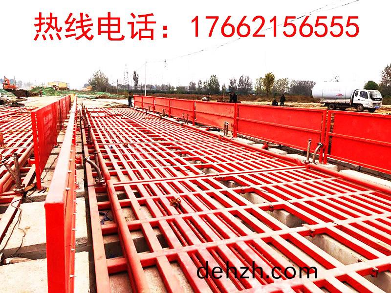 ZJXC-260T市(shi)政工(gong)程(cheng)洗車(che)機(ji)