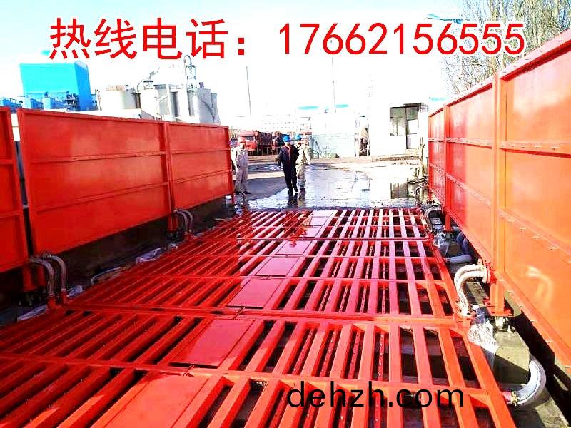 ZJXC-200T運輸車(che)輛洗車機(ji)