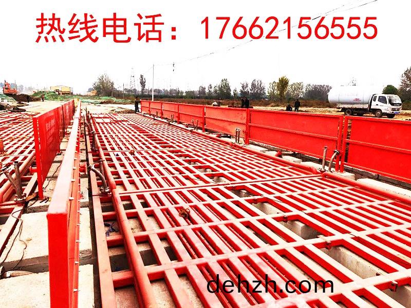 ZJXC-260T市(shi)政(zheng)工程洗車(che)機(ji)