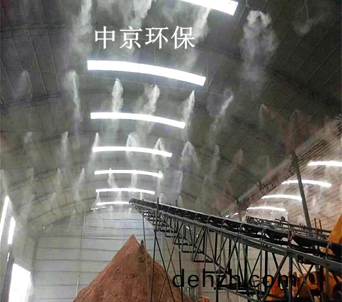 ZJPL-200車間噴(pen)痳