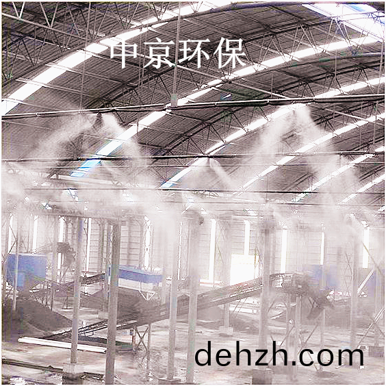 ZJPL-300車(che)間(jian)噴痳