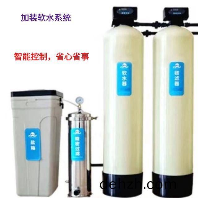 ZJPL-300車(che)間(jian)噴(pen)痳(lin)
