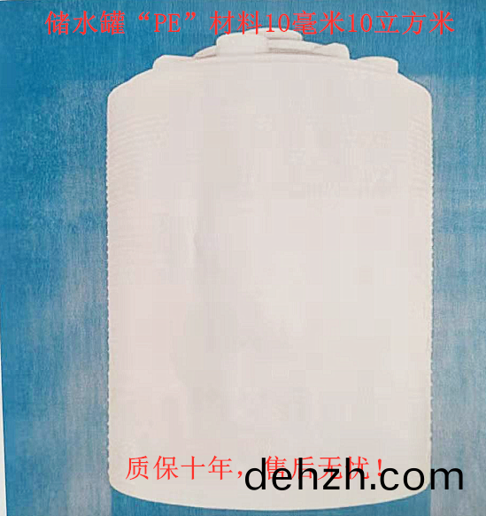 ZJPL-200車間噴(pen)痳(lin)