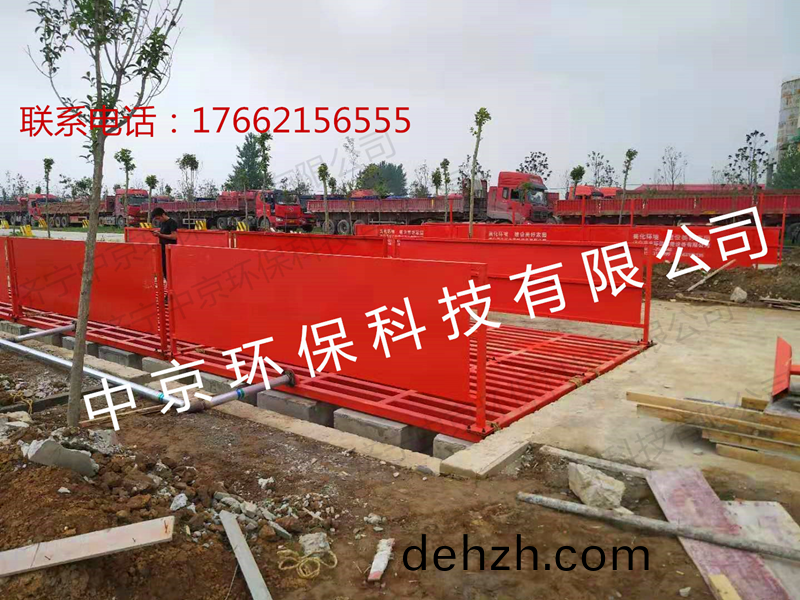    ZJ-200T大(da)型(xing)雙車道(dao)洗車機(ji)（12*4.5*1.5） 