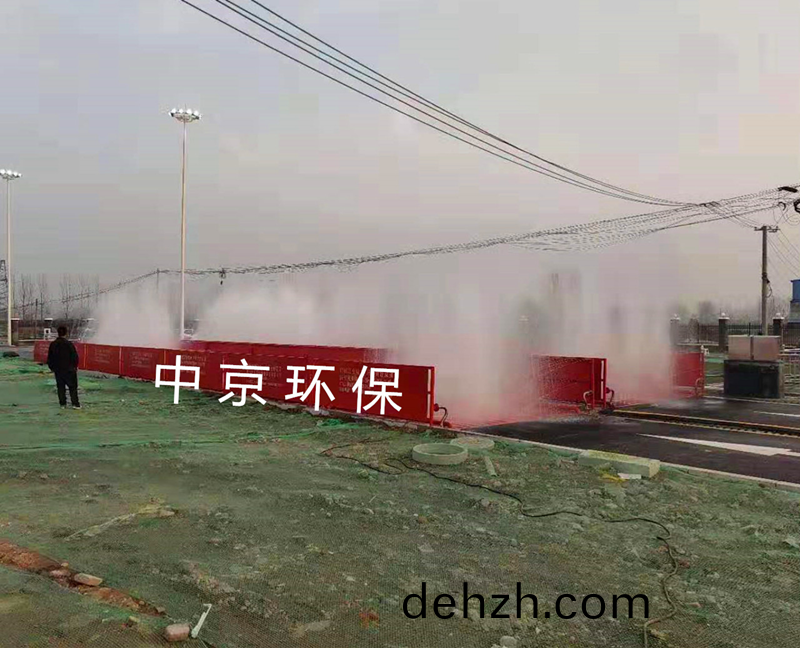    ZJ-200T大型雙(shuang)車道(dao)洗(xi)車機(ji)（12*4.5*1.5） 