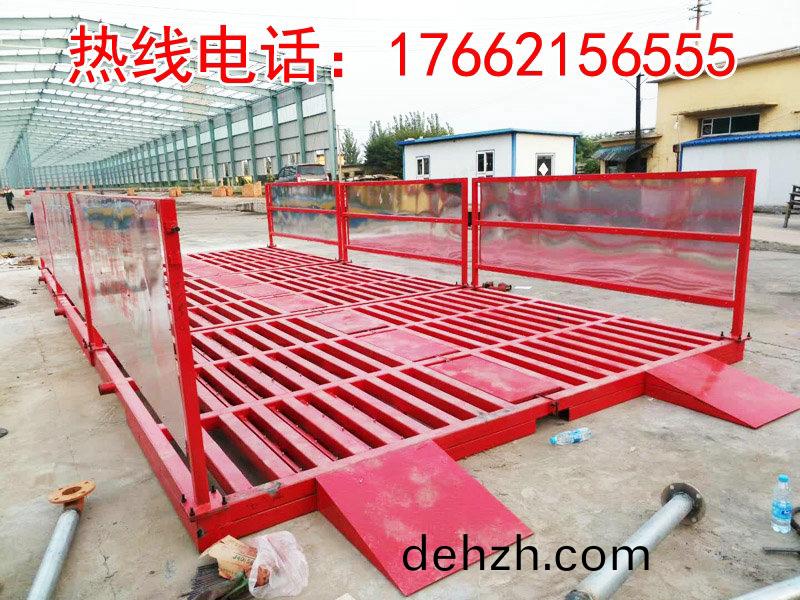 ZJXC-雙(shuang)層免(mian)基(ji)礎工(gong)程洗車(che)機