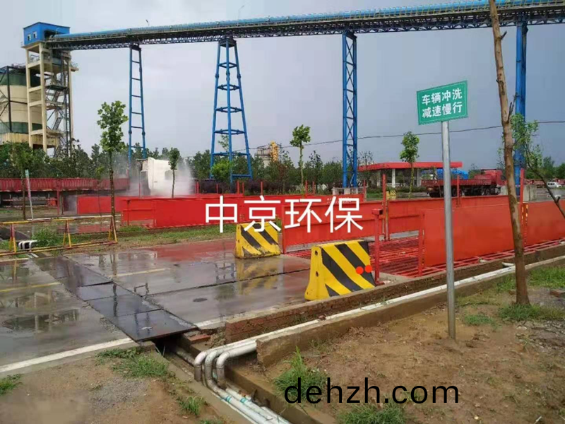    ZJ-200T大型(xing)雙車(che)道(dao)洗車機（12*4.5*1.5） 