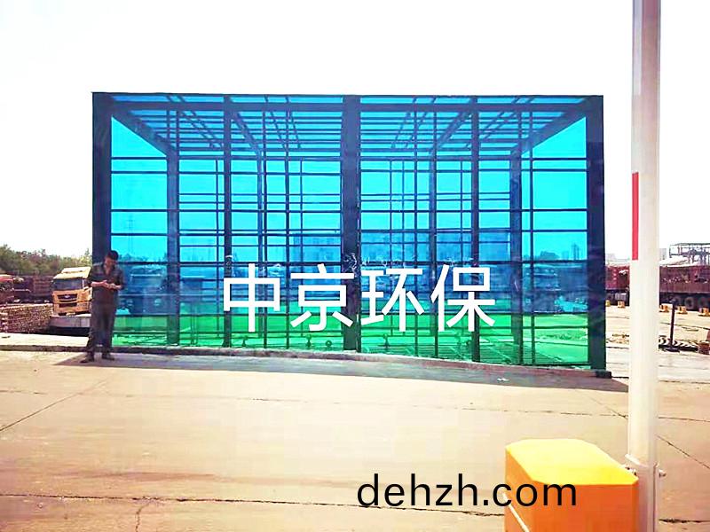 山西(xi)宏(hong)達(da)鋼(gang)廠龍(long)門(men)式洗車(che)機(ji)