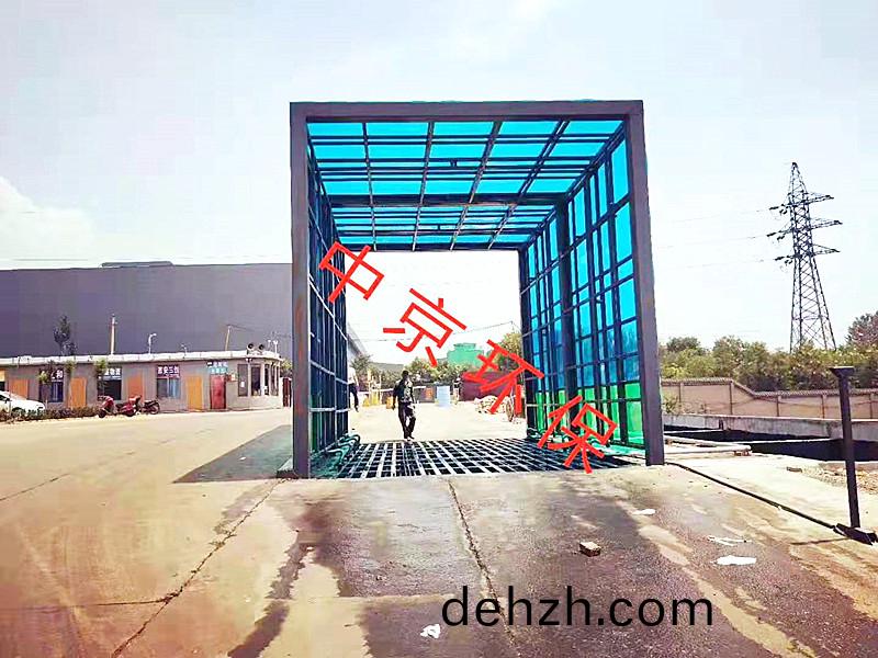 山西(xi)宏達鋼廠龍(long)門式(shi)洗車(che)機