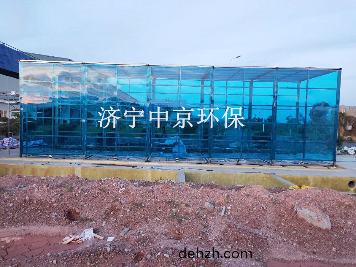 鑛(kuang)山封(feng)閉式(shi)洗車機(ji)
