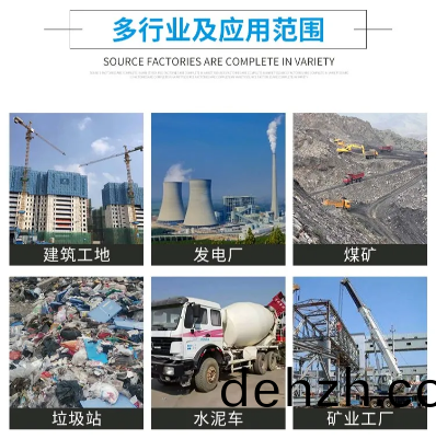 四(si)季(ji)可(ke)用(yong)工(gong)程(cheng)洗(xi)車(che)房