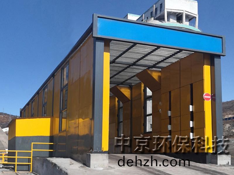 四(si)季可用(yong)工程洗車(che)房(fang)