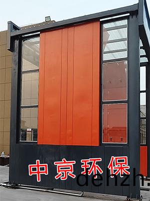 攪拌(ban)站洗車(che)房(fang)