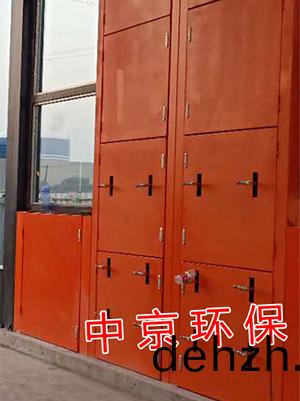 攪拌站(zhan)洗(xi)車(che)房(fang)