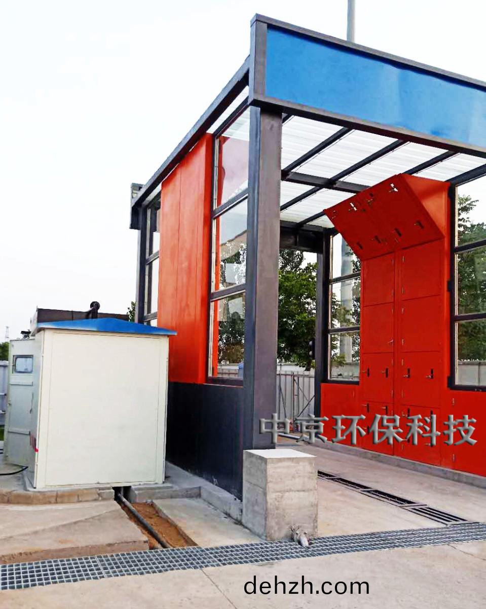 電(dian)廠灰(hui)渣運輸(shu)車(che)輛(liang)洗車(che)機(ji)
