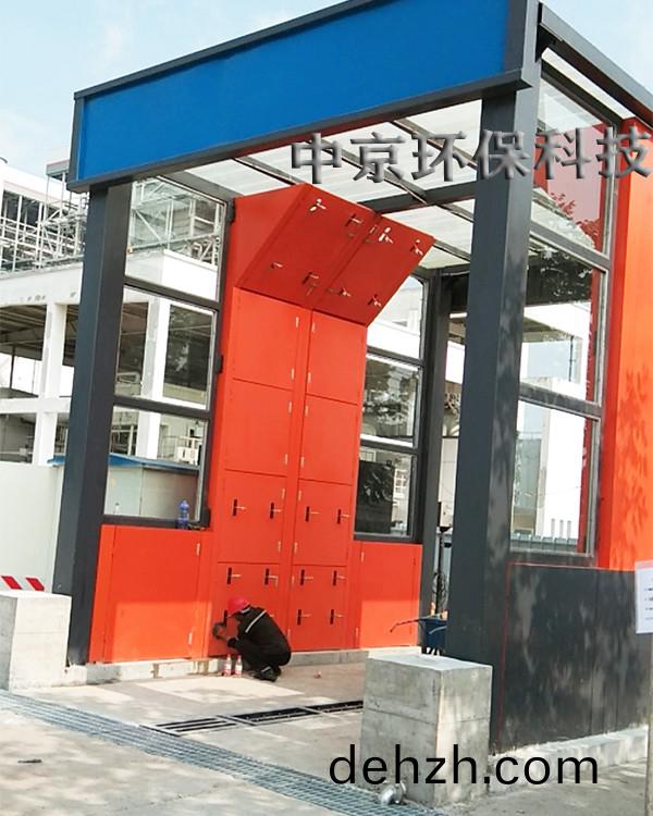 電廠(chang)灰(hui)渣運輸車輛(liang)洗車機